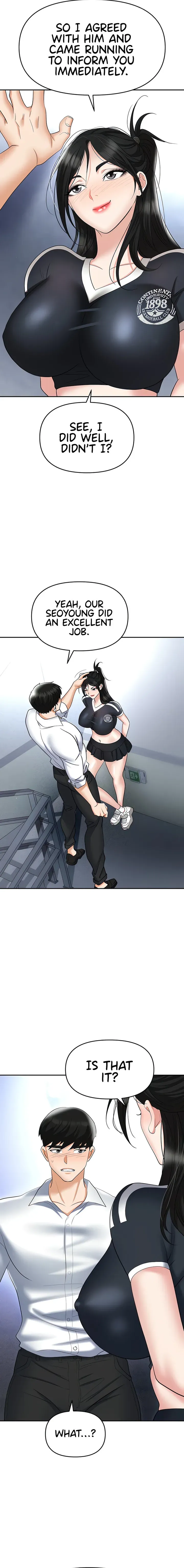 Read Boobie Trap chapter 60 image 15 on Lezhin