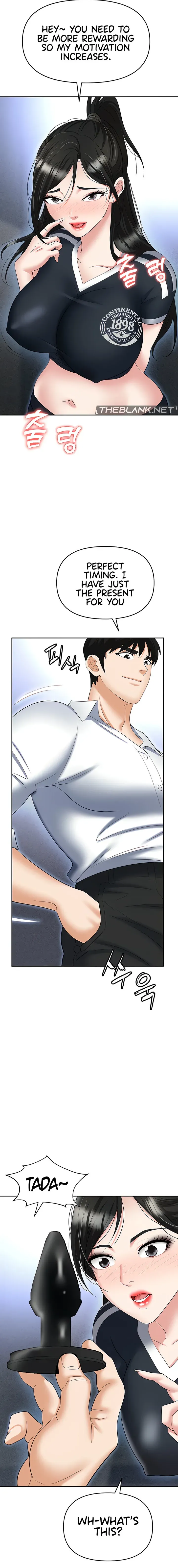 Read Boobie Trap chapter 60 image 16 on Lezhin