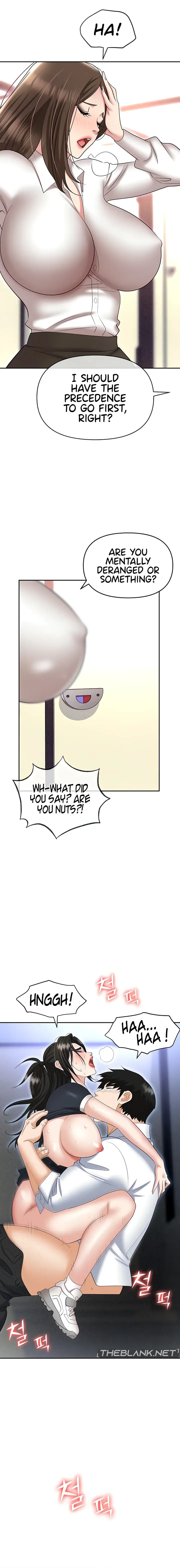 Read Boobie Trap chapter 60 image 22 on Lezhin