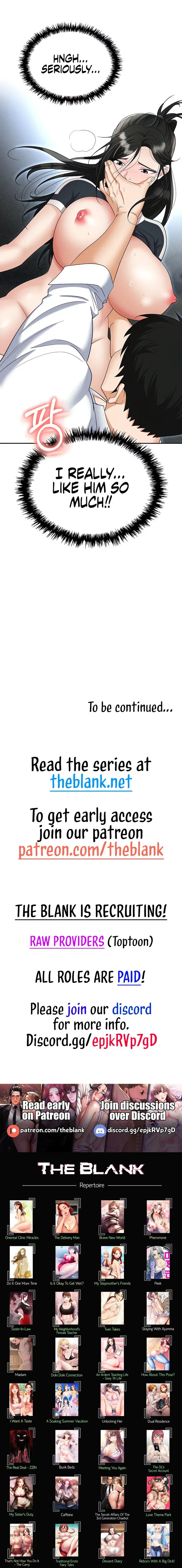 Read Boobie Trap chapter 60 image 25 on Lezhin