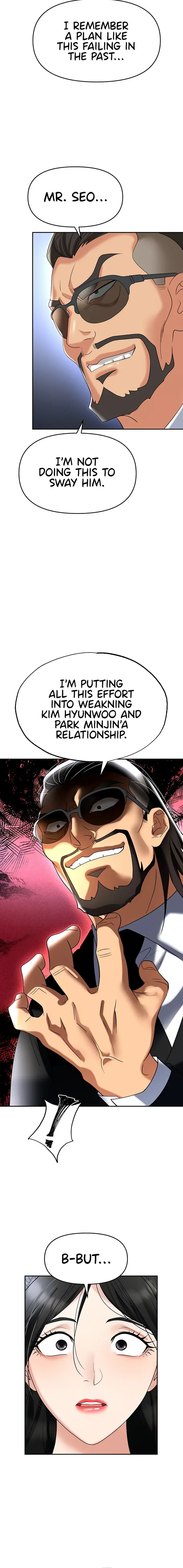 Read Boobie Trap chapter 60 image 9 on Lezhin