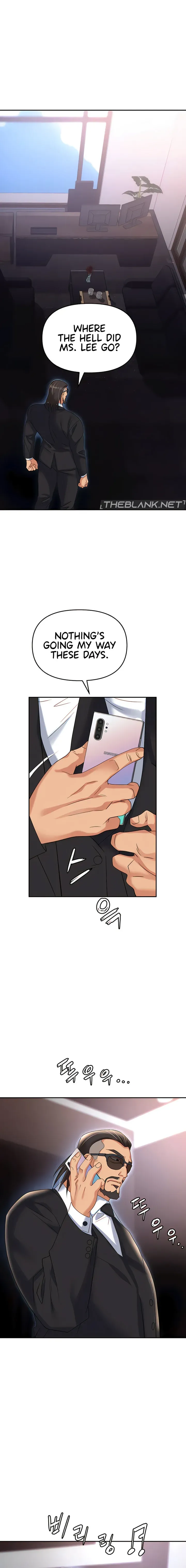 Read Boobie Trap chapter 61 image 21 on Lezhin