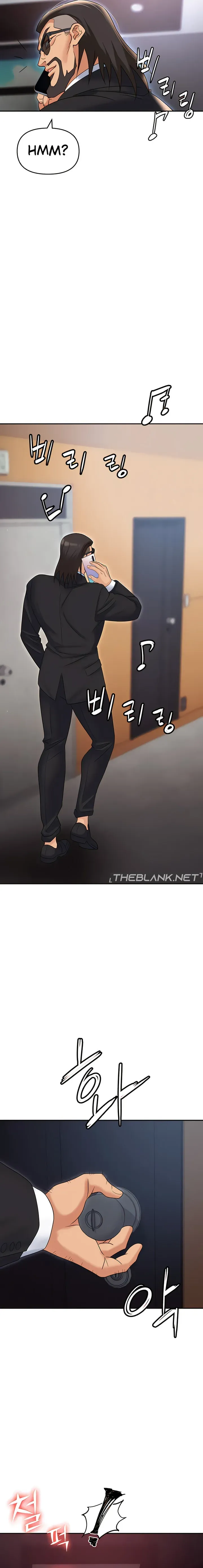 Read Boobie Trap chapter 61 image 22 on Lezhin