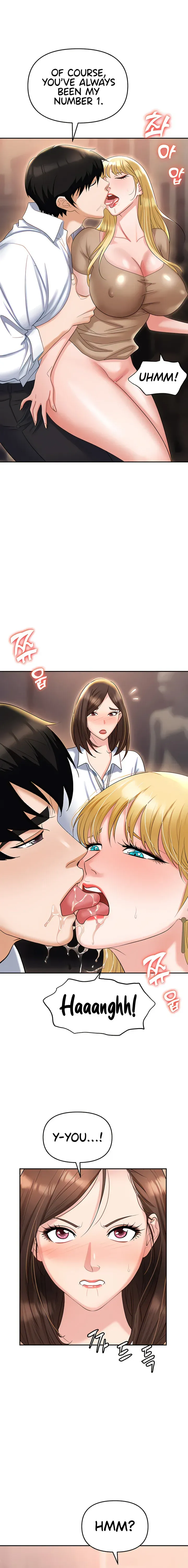 Read Boobie Trap chapter 61 image 9 on Lezhin