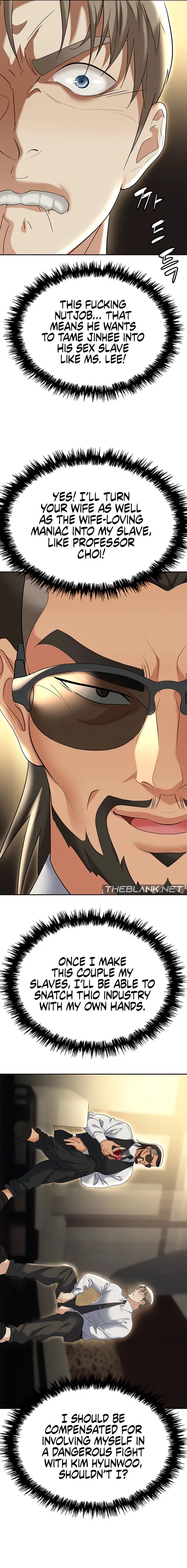 Read Boobie Trap chapter 62 image 12 on Lezhin