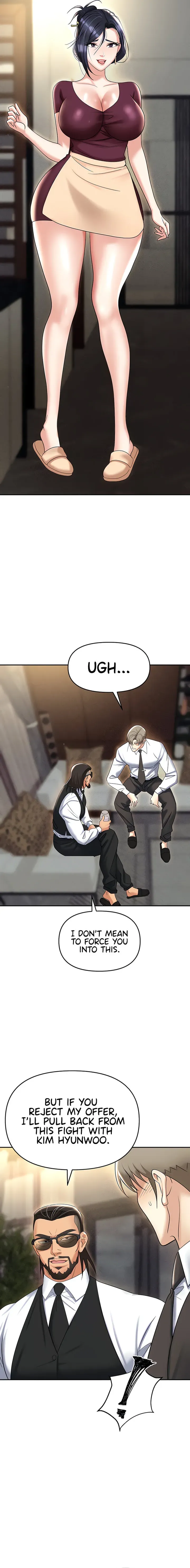 Read Boobie Trap chapter 62 image 16 on Lezhin