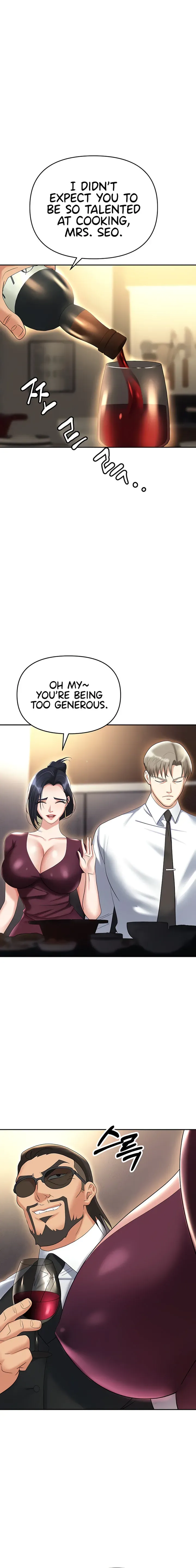 Read Boobie Trap chapter 62 image 18 on Lezhin