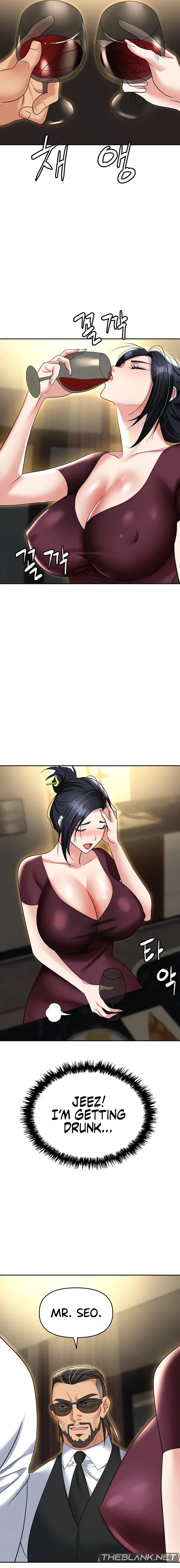 Read Boobie Trap chapter 62 image 21 on Lezhin