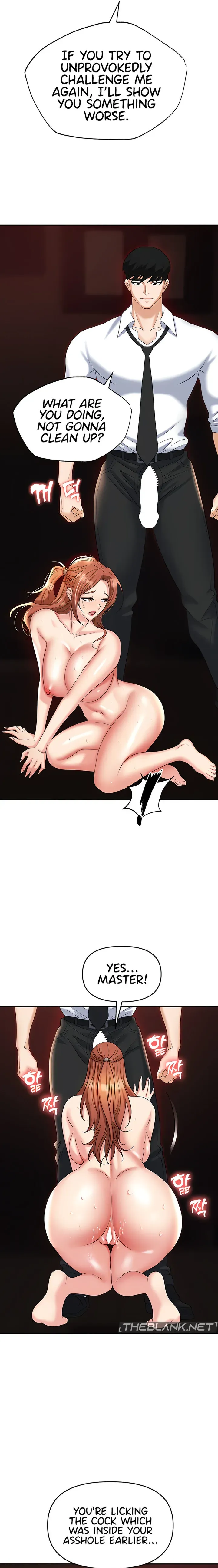 Read Boobie Trap chapter 62 image 4 on Lezhin