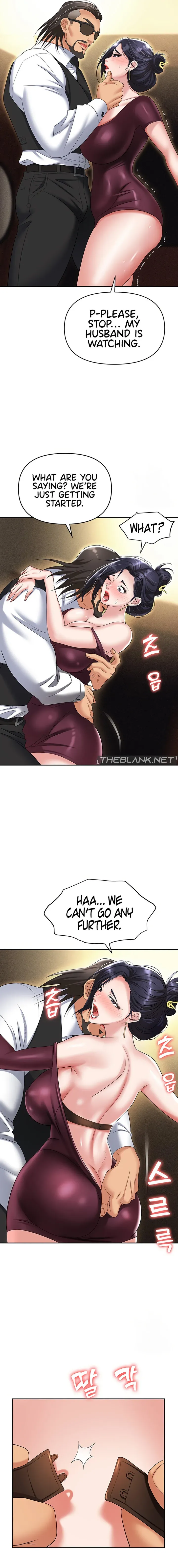 Read Boobie Trap chapter 63 image 12 on Lezhin
