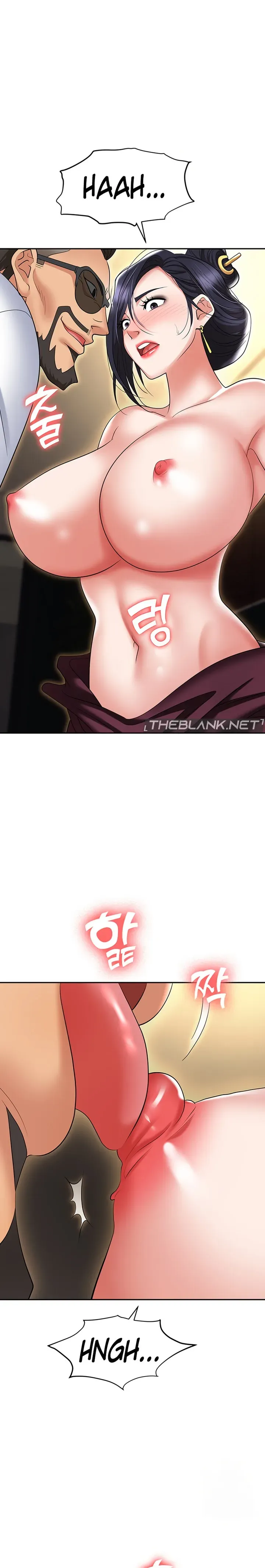 Read Boobie Trap chapter 63 image 13 on Lezhin