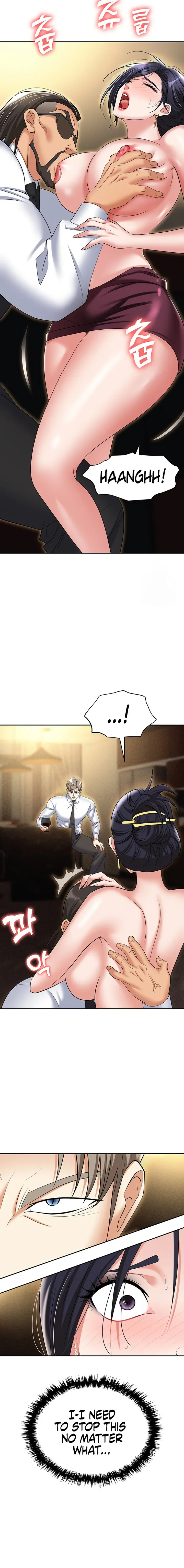 Read Boobie Trap chapter 63 image 14 on Lezhin