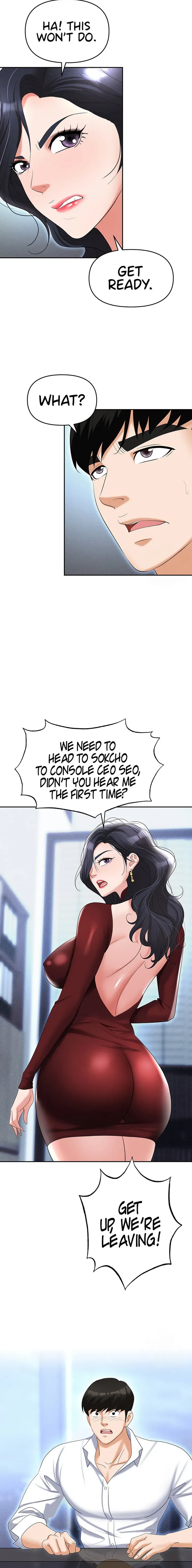 Read Boobie Trap chapter 63 image 24 on Lezhin