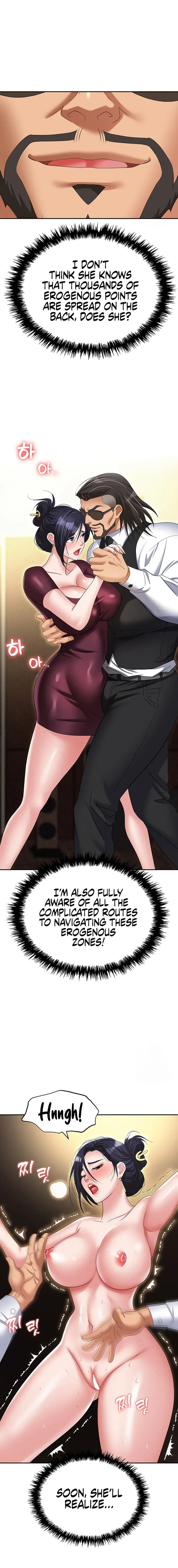 Read Boobie Trap chapter 63 image 4 on Lezhin