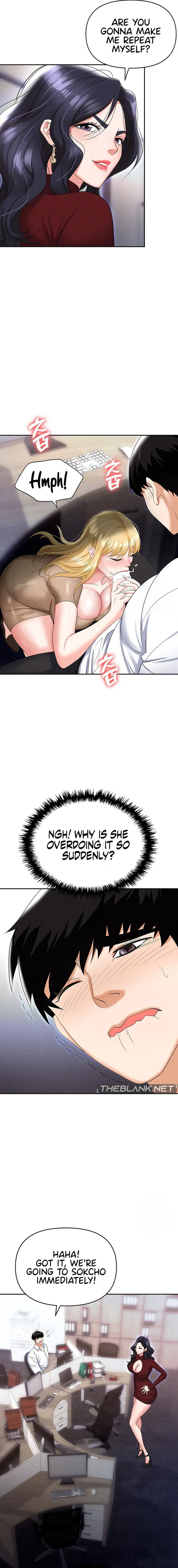 Read Boobie Trap chapter 64 image 1 on Lezhin