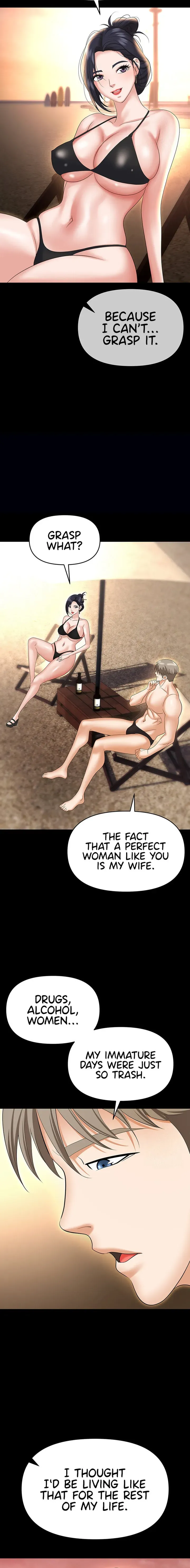 Read Boobie Trap chapter 64 image 15 on Lezhin
