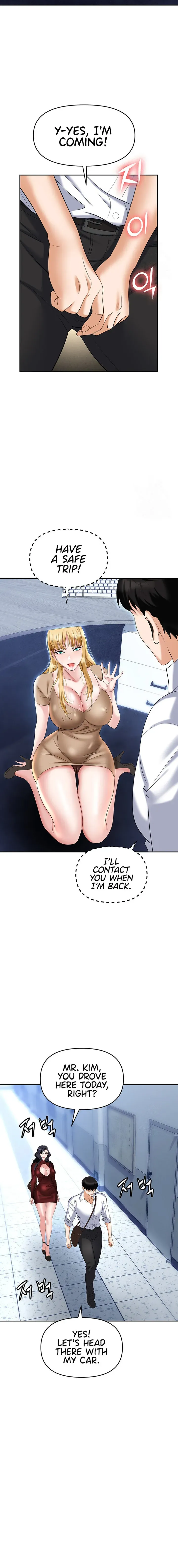 Read Boobie Trap chapter 64 image 8 on Lezhin