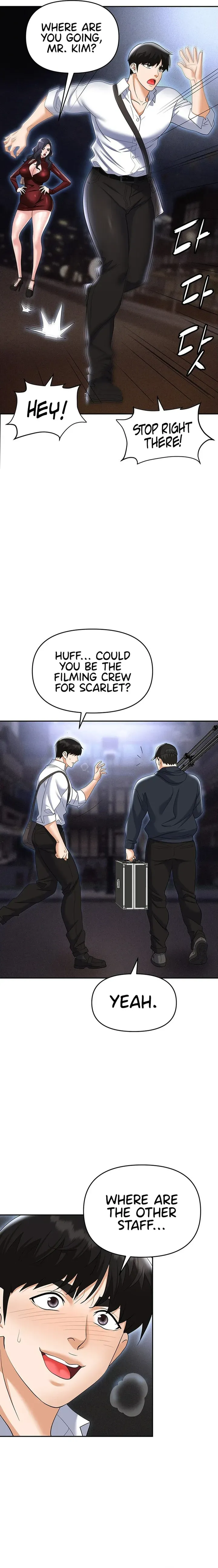 Read Boobie Trap chapter 65 image 11 on Lezhin