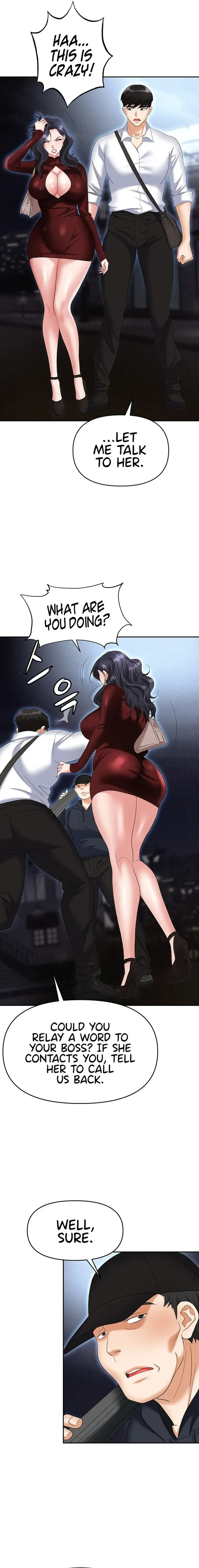 Read Boobie Trap chapter 65 image 14 on Lezhin