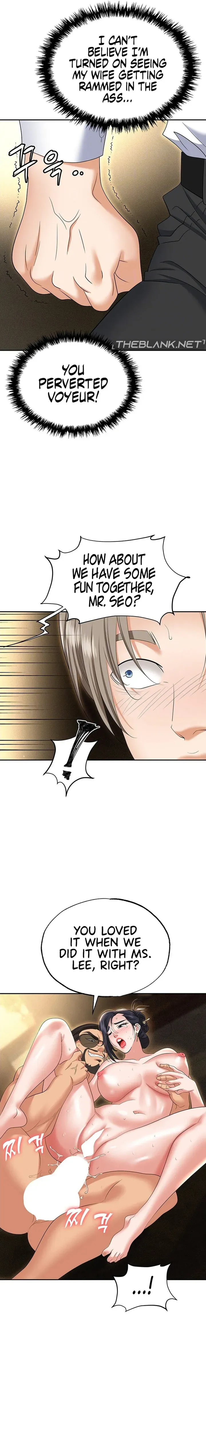 Read Boobie Trap chapter 65 image 3 on Lezhin