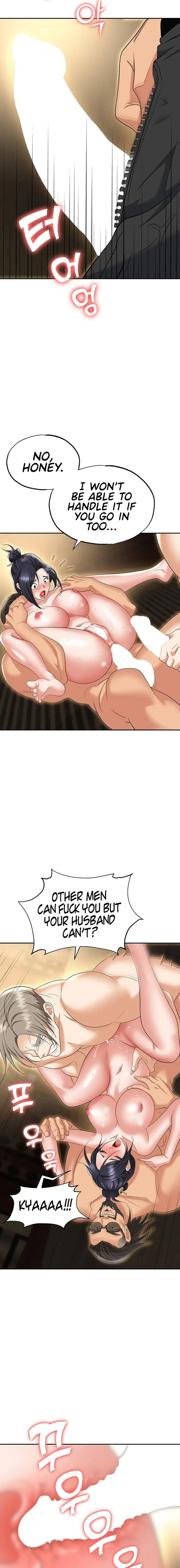 Read Boobie Trap chapter 65 image 6 on Lezhin