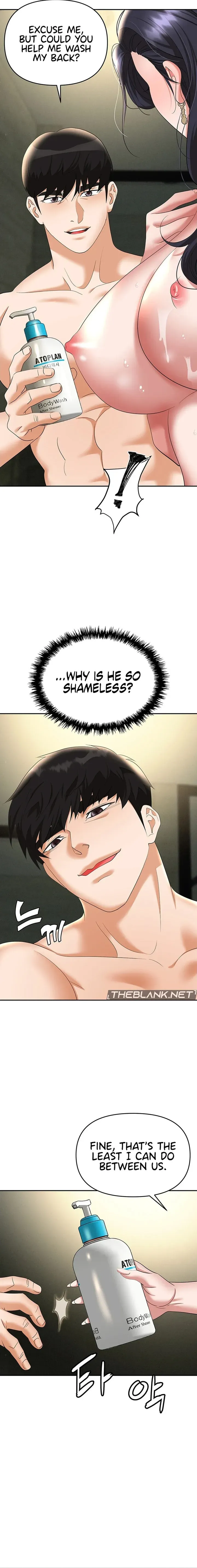 Read Boobie Trap chapter 66 image 10 on Lezhin