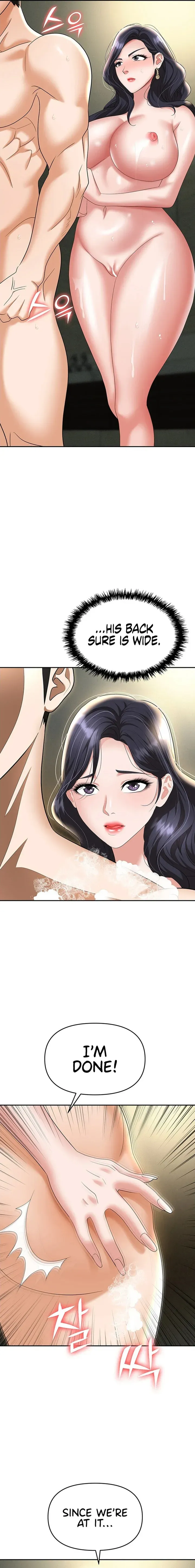 Read Boobie Trap chapter 66 image 11 on Lezhin