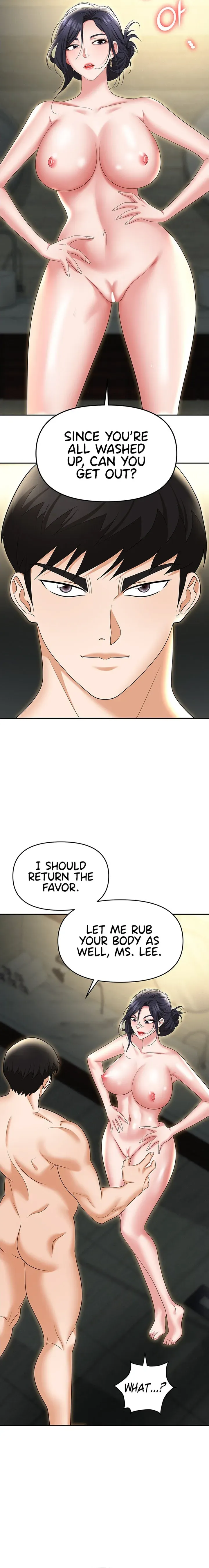 Read Boobie Trap chapter 66 image 17 on Lezhin