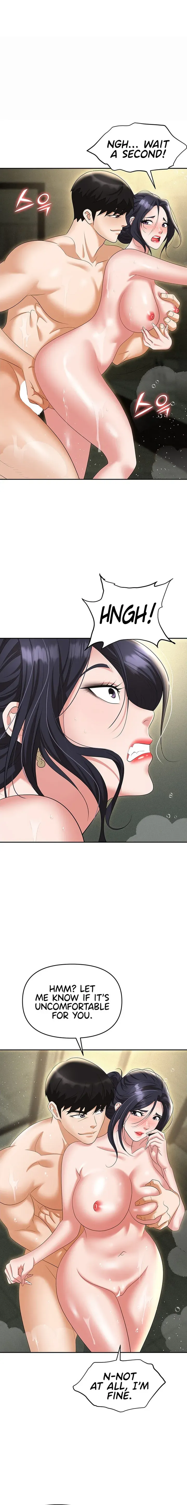 Read Boobie Trap chapter 66 image 22 on Lezhin