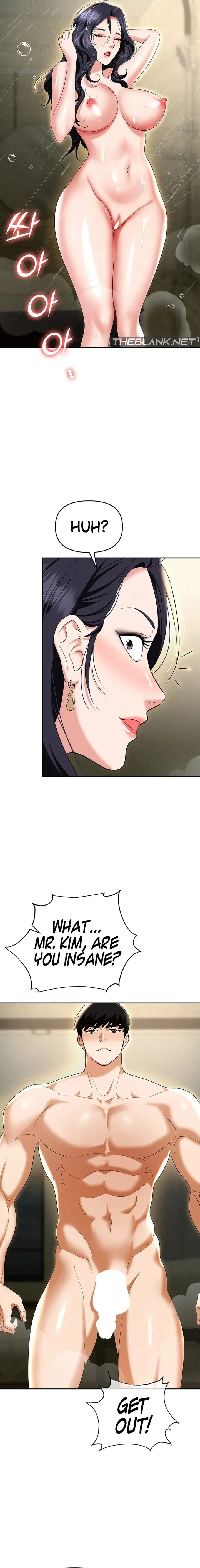 Read Boobie Trap chapter 66 image 6 on Lezhin
