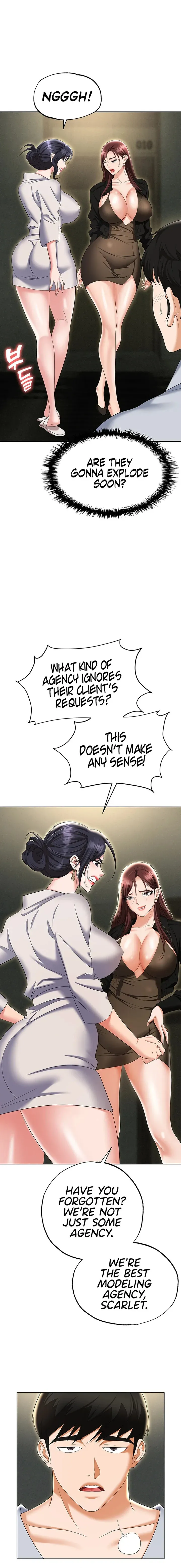 Read Boobie Trap chapter 67 image 10 on Lezhin