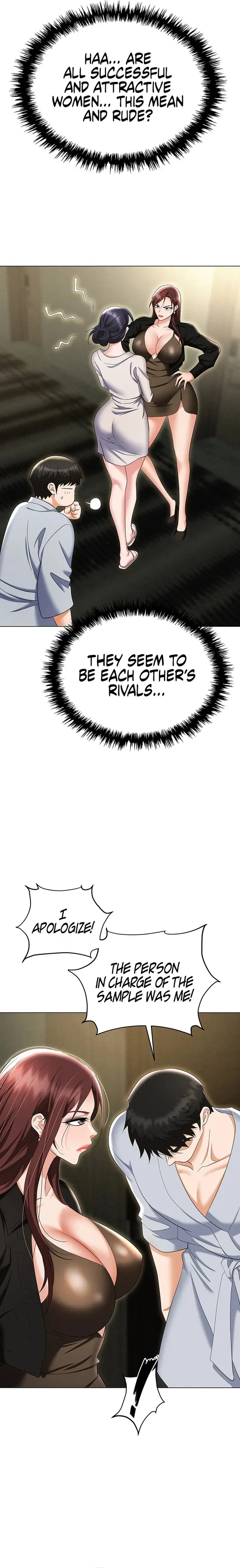 Read Boobie Trap chapter 67 image 11 on Lezhin