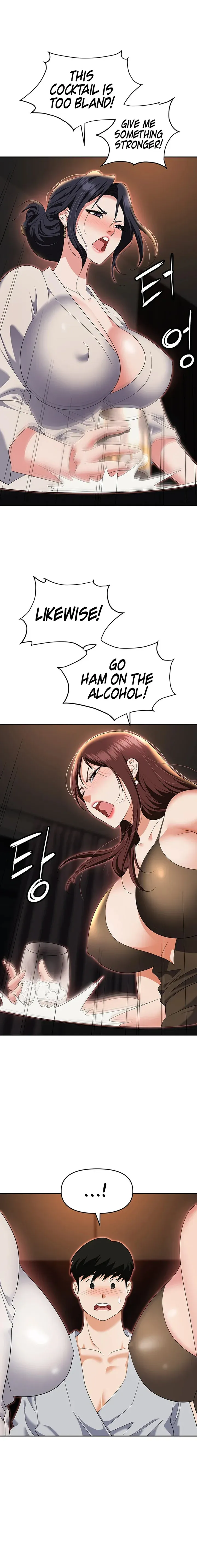 Read Boobie Trap chapter 67 image 15 on Lezhin