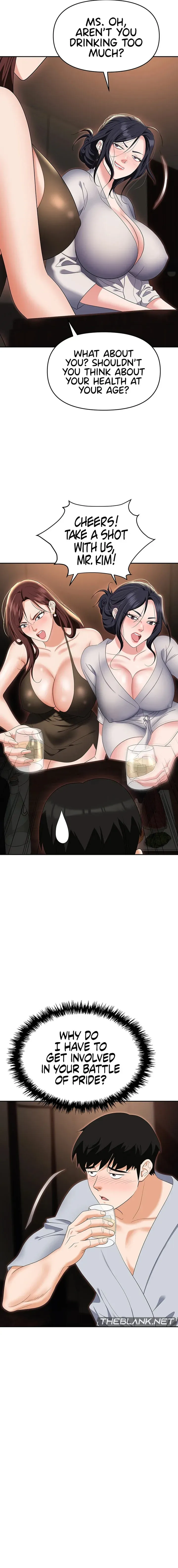 Read Boobie Trap chapter 67 image 17 on Lezhin