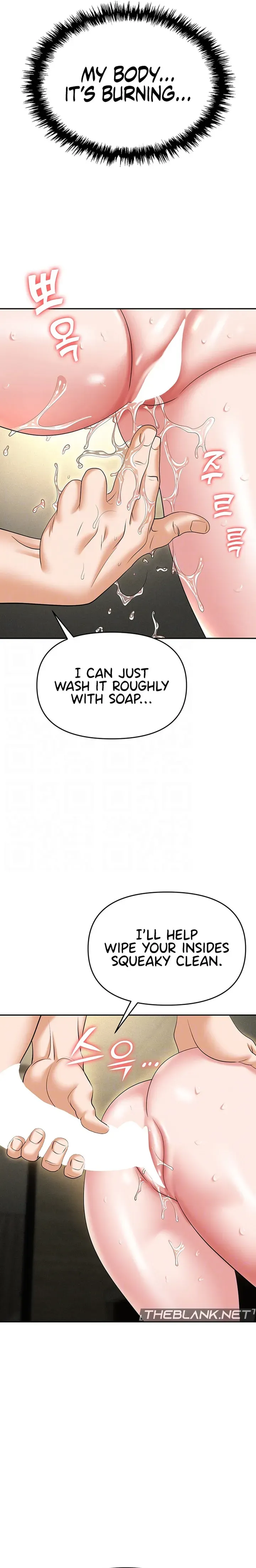 Read Boobie Trap chapter 67 image 2 on Lezhin