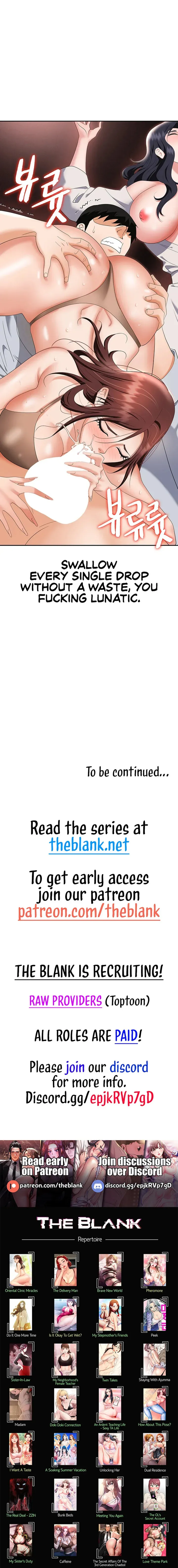 Read Boobie Trap chapter 67 image 25 on Lezhin