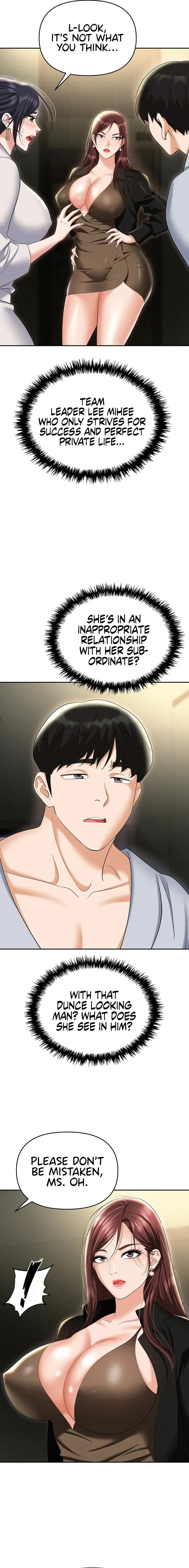 Read Boobie Trap chapter 67 image 6 on Lezhin