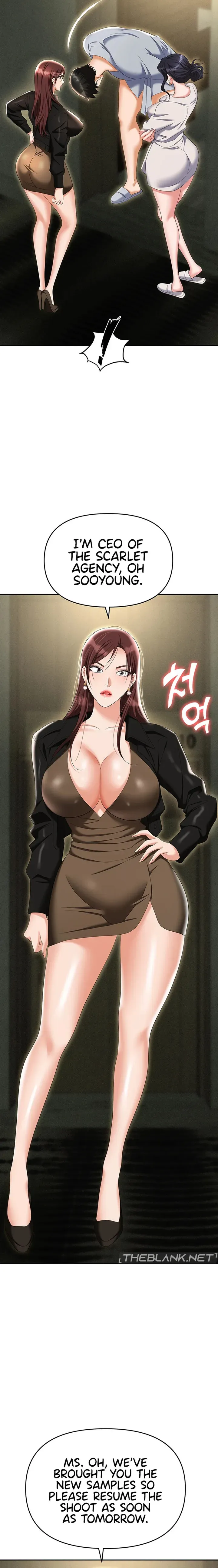 Read Boobie Trap chapter 67 image 8 on Lezhin