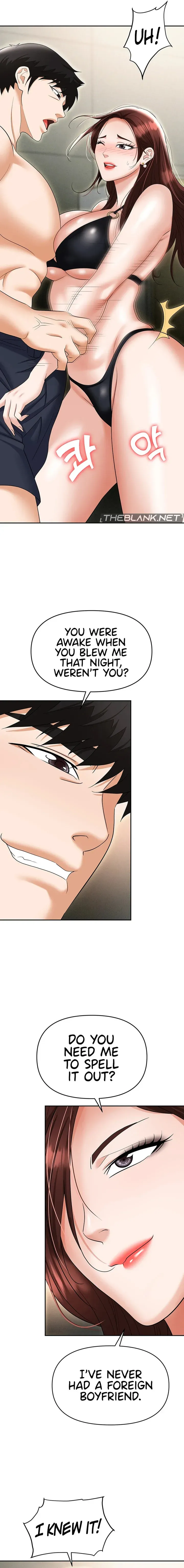 Read Boobie Trap chapter 69 image 12 on Lezhin