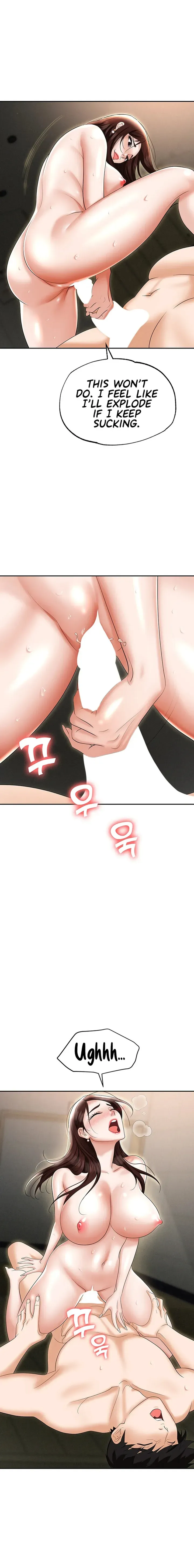 Read Boobie Trap chapter 69 image 22 on Lezhin