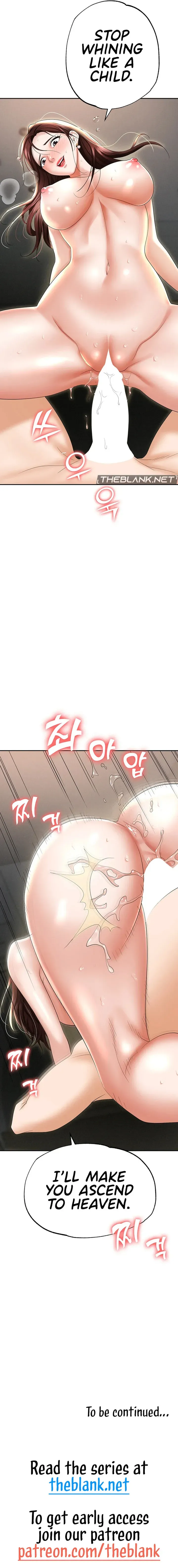 Read Boobie Trap chapter 69 image 24 on Lezhin