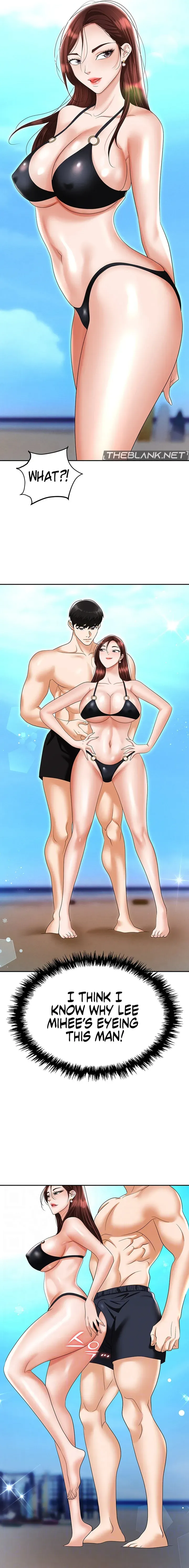 Read Boobie Trap chapter 69 image 4 on Lezhin