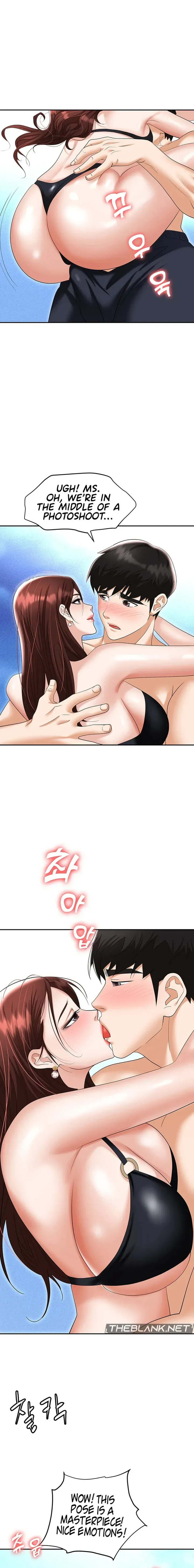 Read Boobie Trap chapter 69 image 6 on Lezhin