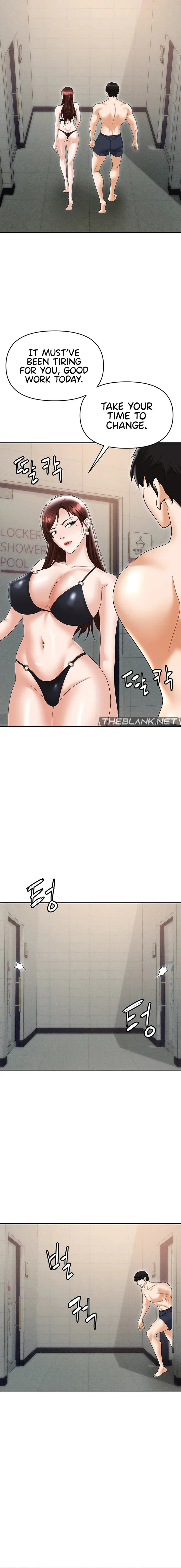 Read Boobie Trap chapter 69 image 9 on Lezhin