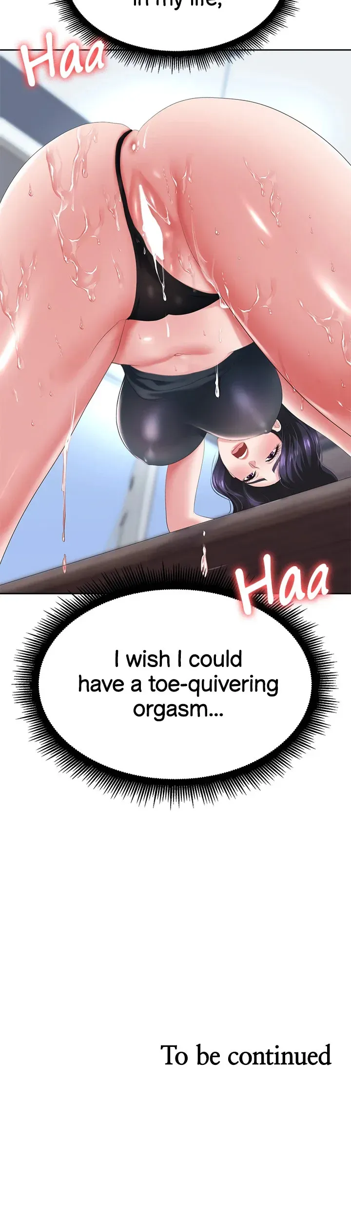 Read Boobie Trap chapter 7 image 62 on Lezhin