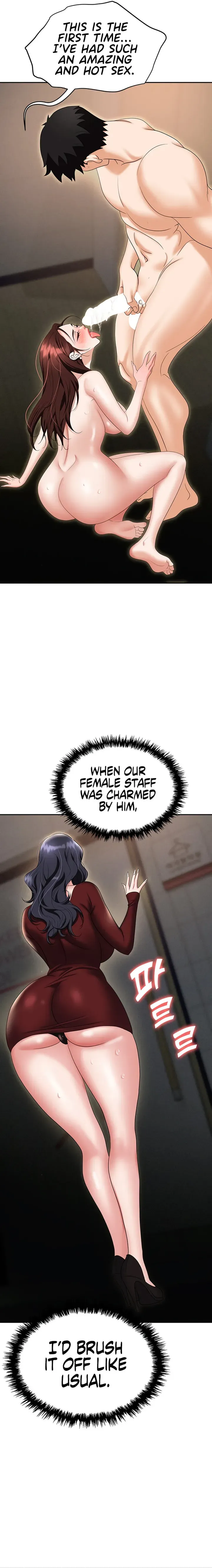 Read Boobie Trap chapter 70 image 18 on Lezhin