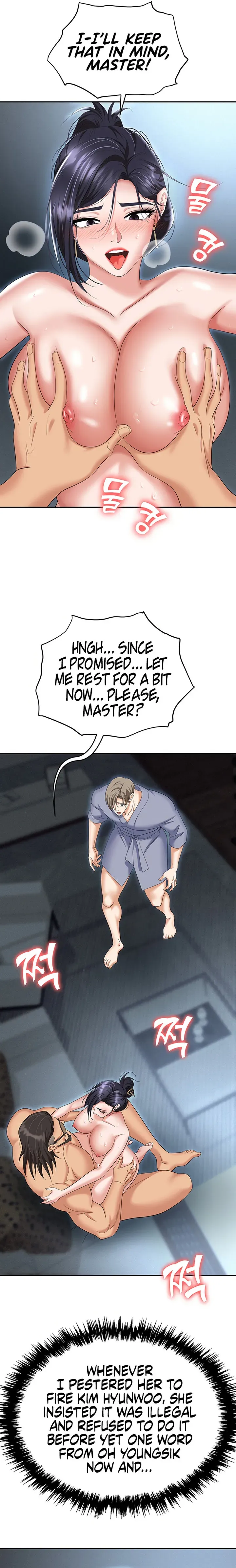 Read Boobie Trap chapter 71 image 10 on Lezhin
