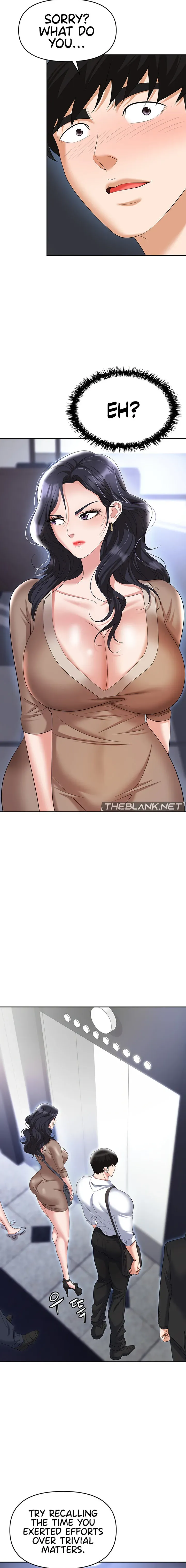 Read Boobie Trap chapter 71 image 13 on Lezhin