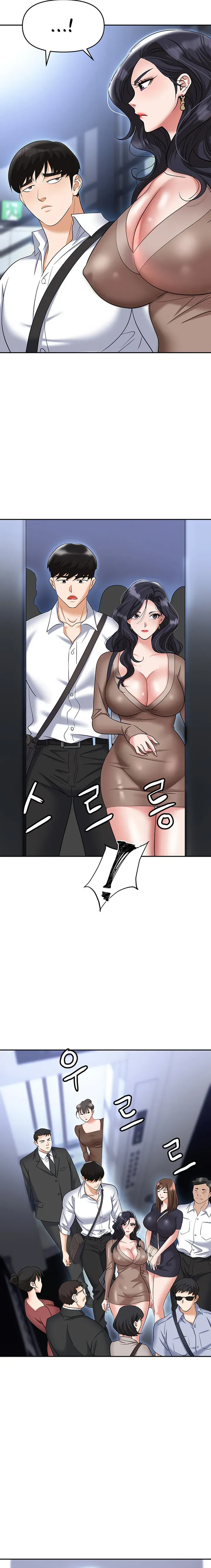 Read Boobie Trap chapter 71 image 15 on Lezhin