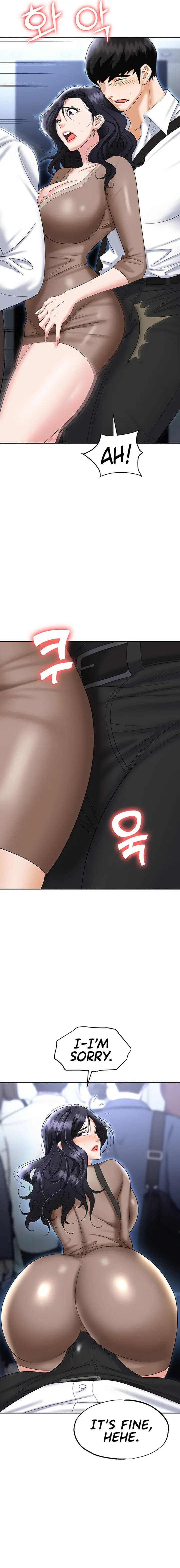 Read Boobie Trap chapter 71 image 18 on Lezhin